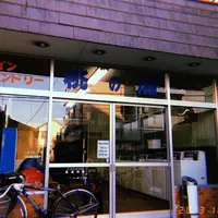 桃の湯の写真・動画_image_768044