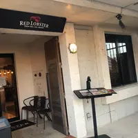 レッドロブスター 沖縄北谷店の写真・動画_image_768400