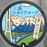 kopin_Journeyの写真・動画_image_770781