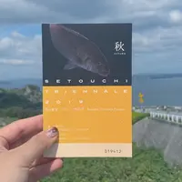 kopin_Journeyの写真・動画_image_770797