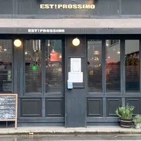 EST! Prossimoの写真・動画_image_774361