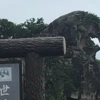 獅子岩の写真・動画_image_774377