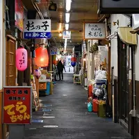 壱弐参（いろは）横丁の写真・動画_image_774645