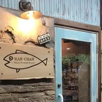 KAN-CHANの写真・動画_image_774649