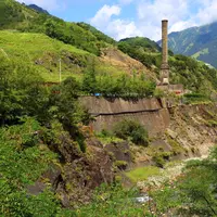 足尾銅山の写真・動画_image_776258