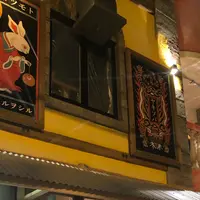 鉄板焼マツモトの写真・動画_image_776849