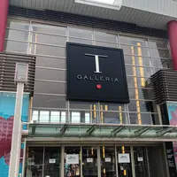 Tギャラリア 沖縄 by DFSの写真・動画_image_777592