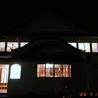 栄湯の写真・動画_image_778856