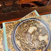 妙心寺の写真・動画_image_780566