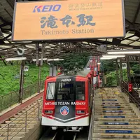 御岳山ケーブルカーの写真・動画_image_781629