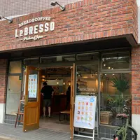 レブレッソ 木場公園前店の写真・動画_image_781996