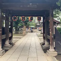梅照院（新井薬師）の写真・動画_image_782558