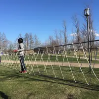 北海道立十勝エコロジーパークの写真・動画_image_782930