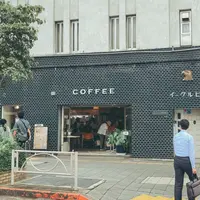 ブリッジ コーヒーアンドアイスクリーム （Bridge COFFEE & ICECREAM）の写真・動画_image_783048