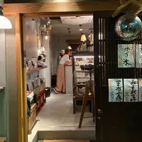 浅草ミクロ（micro）の写真・動画_image_783708