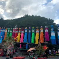 いろり山賊 玖珂店の写真・動画_image_784078