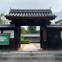 吉川史料館の写真・動画_image_784103