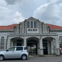 西岩国駅の写真・動画_image_784163