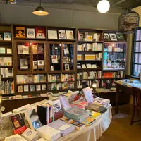 恵文社 一乗寺店の写真・動画_image_785034