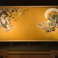 建仁寺の写真・動画_image_786151