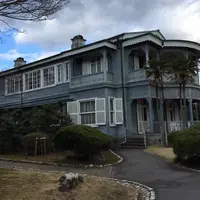 西郷山公園の写真・動画_image_786766