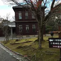 学習院大学の写真・動画_image_786778