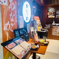 かなわ ekie店の写真・動画_image_787339