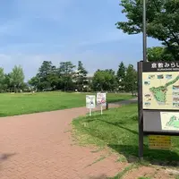 倉敷みらい公園の写真・動画_image_788290