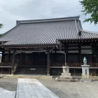 誓光寺の写真・動画_image_789157