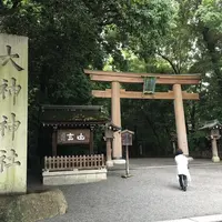 大神神社の写真・動画_image_789189