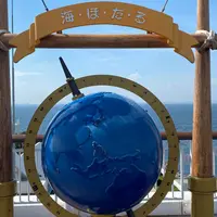 海ほたるの写真・動画_image_789466