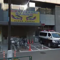 警視庁四谷警察署の写真・動画_image_790531