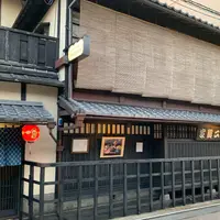 十二段家 本店（じゅうにだんや ほんてん）の写真・動画_image_792945