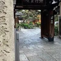 瑞泉寺の写真・動画_image_793007