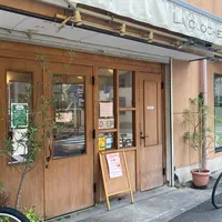 ラ クロシェットの写真・動画_image_793276