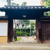 新渓園の写真・動画_image_794374