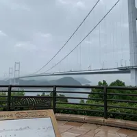 来島海峡展望館の写真・動画_image_794387