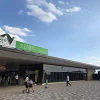 太田強戸PAの写真・動画_image_795312