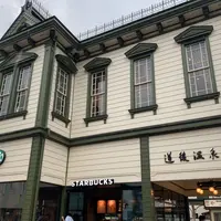道後温泉駅の写真・動画_image_797005