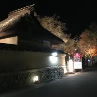 宝厳院の写真・動画_image_797123