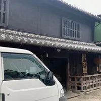藤井酒造の写真・動画_image_797490