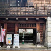 松山城二之丸史跡庭園の写真・動画_image_798204