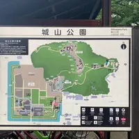 城山公園の写真・動画_image_798333