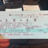 品川駅の写真・動画_image_798334