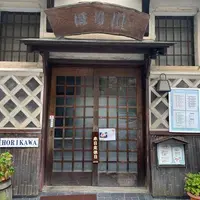 堀川醤油店の写真・動画_image_798341