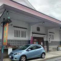 賀茂泉酒造の写真・動画_image_798586