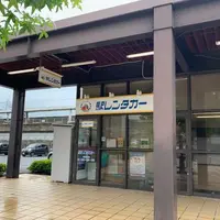 駅レンタカー東広島営業所の写真・動画_image_798588