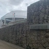 広島市現代美術館の写真・動画_image_798607