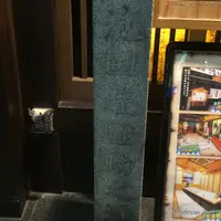 池田屋跡の写真・動画_image_799013