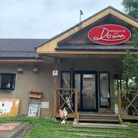 世羅高原ファームランド ジェラート工房 Donnaの写真・動画_image_799040